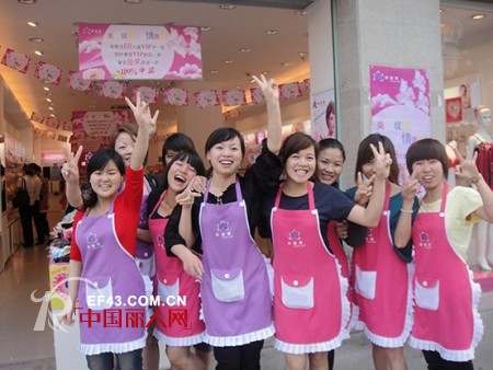 康璐妮内衣祝全国人民蛇年吉祥 阖家安康