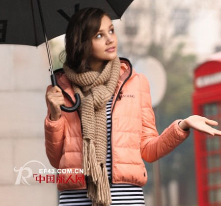 波司登女装:羽绒服也能再现奢华与淑女气质