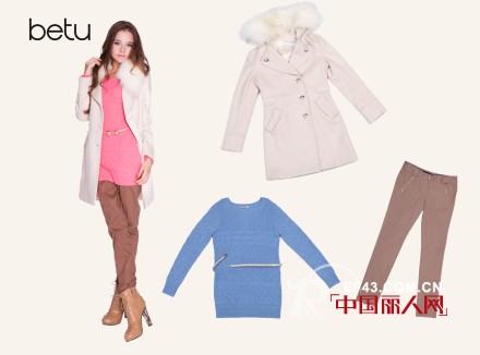 betu时尚女装用色彩打破沉闷,点缀美好冬季
