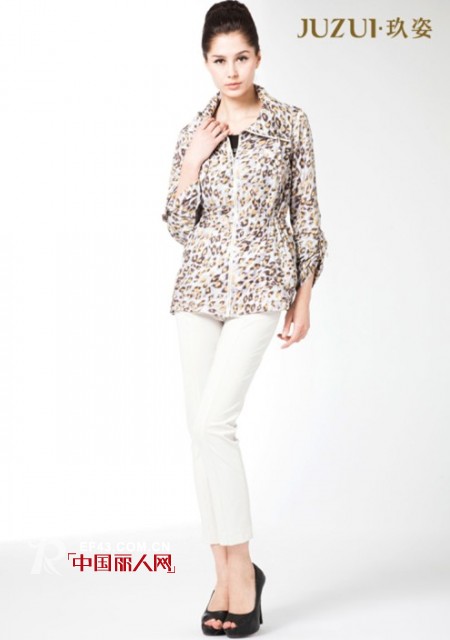 玖姿女装2013春季新品发布  狂野与温柔的结合