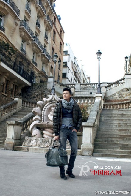 霍普莱斯 - HOPERISE