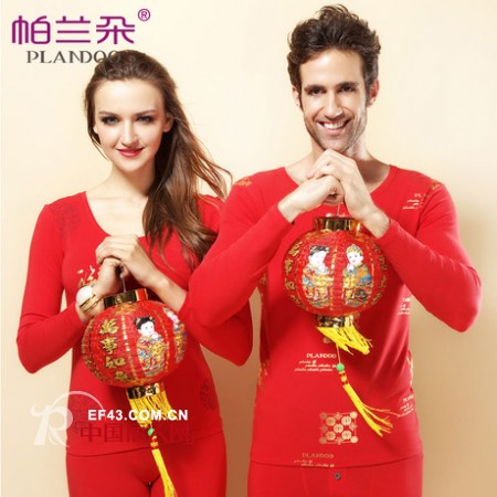 帕兰朵内衣情侣系列 做Ta生命中的最知心爱人