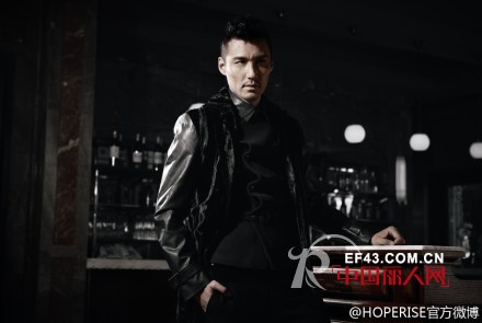 霍普莱斯 - HOPERISE