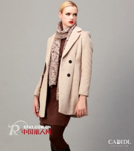 CADIDL卡迪黛尔长款大衣  带来永恒的时尚风采