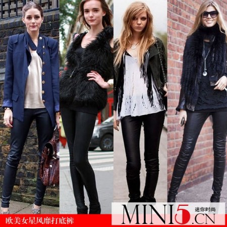 女星出街爱装“裤” 时尚打底倍显瘦