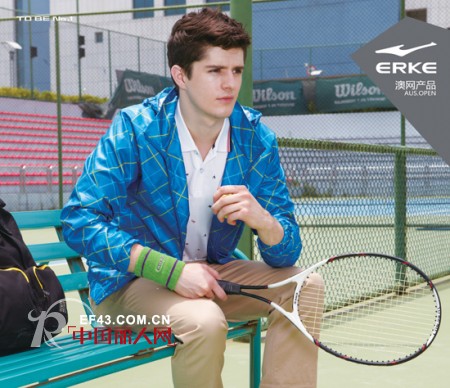 鸿星尔克携手澳大利亚网球公开赛  推新一季澳网时尚新品