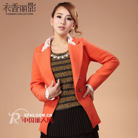 衣香丽影女装 橙色系冬季温暖你的心