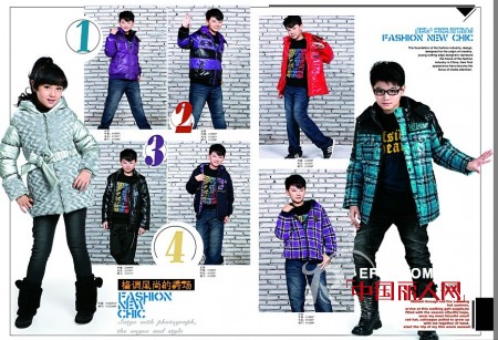 越位少年装-offside