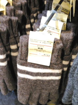 为何一些同类的中国产品价格较之国外售假更高?