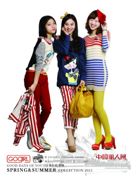 舒朗-showlong 舒朗-showlong