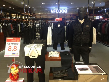 威蔻男装衡阳市步步高商场3楼VFCOOO专柜隆重开业