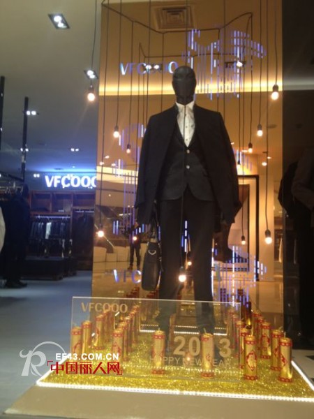 威蔻男装衡阳市步步高商场3楼VFCOOO专柜隆重开业