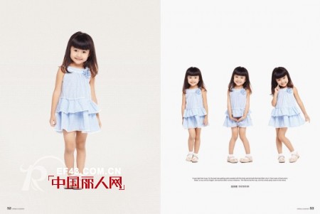 卓维乐（sognikids）