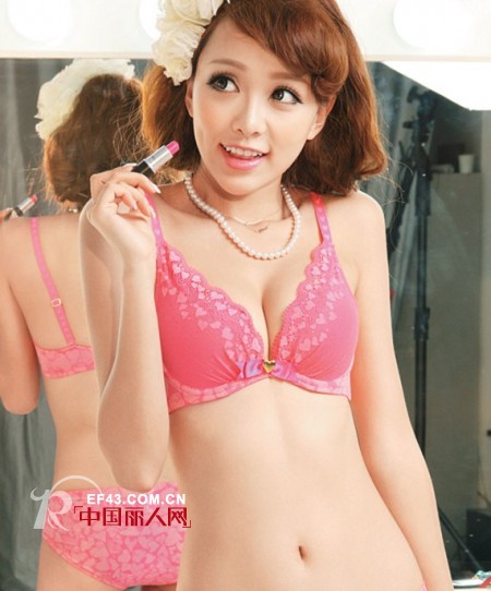 生活源于自信  自信从选择欧迪芬内衣开始