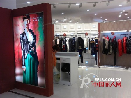 热烈庆祝Distin Kidny迪斯廷·凯时尚女装湖北江夏新店盛大开业!