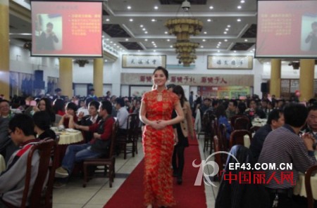 “勤奋●夯实”2013铅笔俱乐部（添翔）新春年会隆重举行