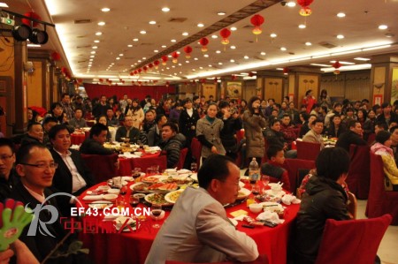 迪芬娜年会秦总致全国客户,代理商及全体迪芬娜人的一封信