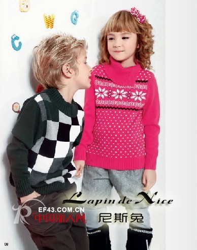 尼斯兔童装  选择时尚,选择快乐