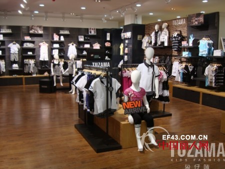 品牌力愈显 兔仔唛后现代IS视觉形象全面普及终端