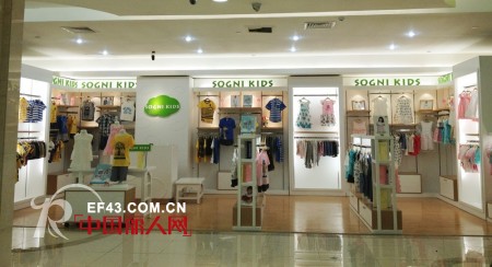 卓维乐童装教你服装陈列原则  让终端形象更精致