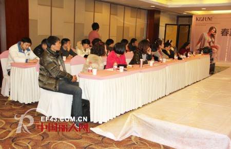 凯诗芬2012完胜巨奖优秀终端20万凯美瑞