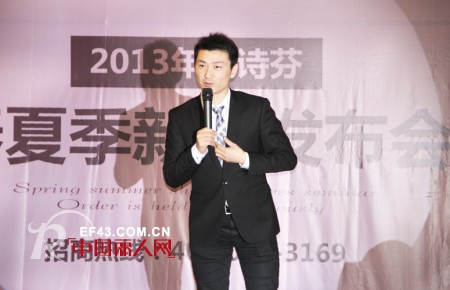 凯诗芬2012完胜巨奖优秀终端20万凯美瑞