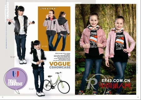 越位少年装  让大孩子快快乐乐的成长