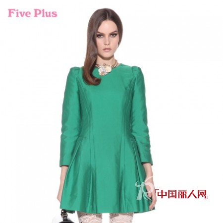 Five Plus新款连衣裙 鲜艳色调打造聚会气质女王