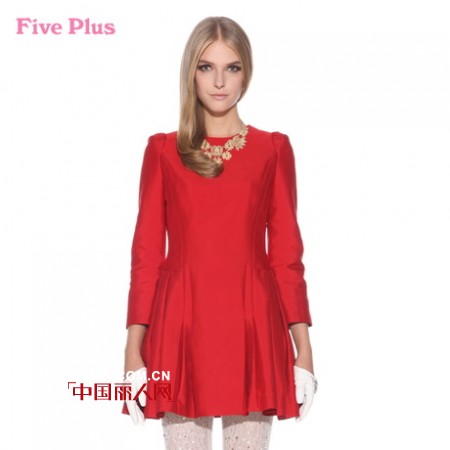 Five Plus新款连衣裙 鲜艳色调打造聚会气质女王