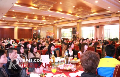 热烈庆祝凯诗芬2012年年终大会圆满落幕