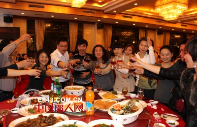 热烈庆祝凯诗芬2012年年终大会圆满落幕