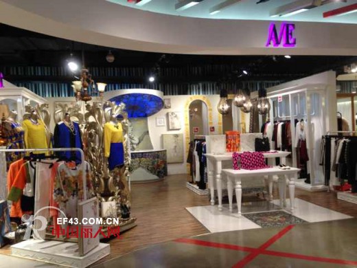 连奴时装AE品牌--淡水AE专卖店隆重开业