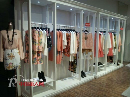 连奴时装AE品牌--淡水AE专卖店隆重开业