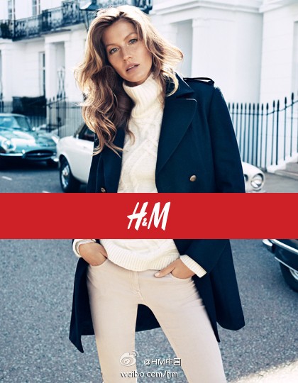 H&M沈阳金融中心购物广场新店开业啦~