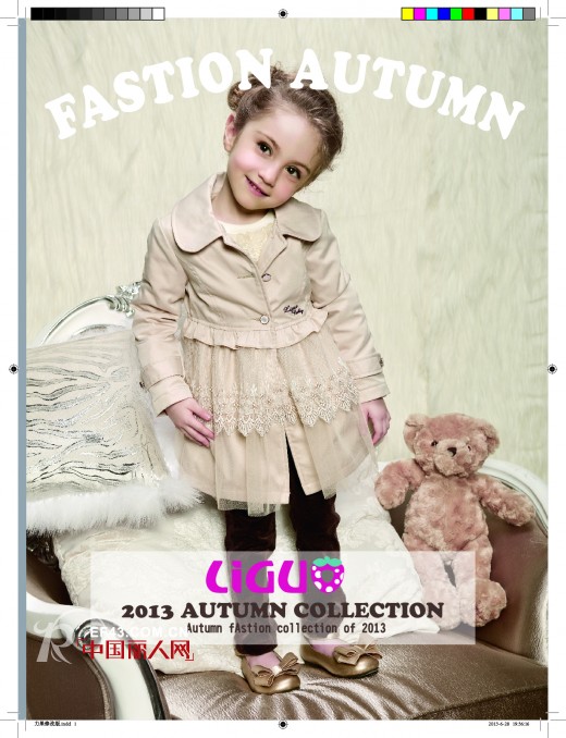 力果&nbsp;-&nbsp;LIGUO