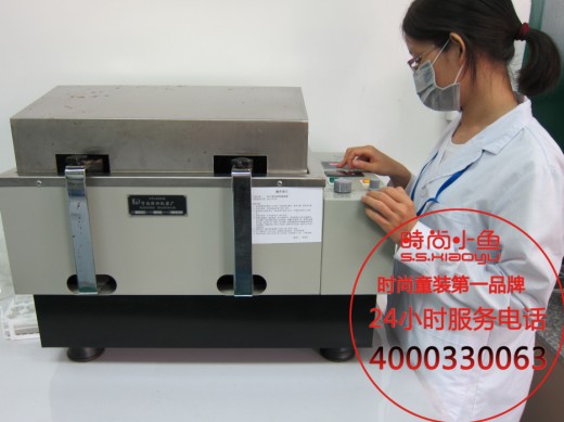 时尚小鱼实验室 为中国小孩自信成长服务