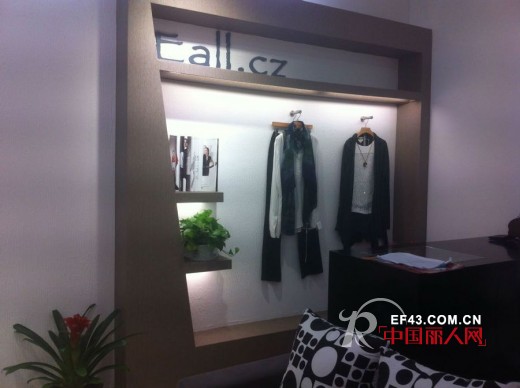 Eall.cz意澳河南信阳怡和摩尔城新店璀璨开业