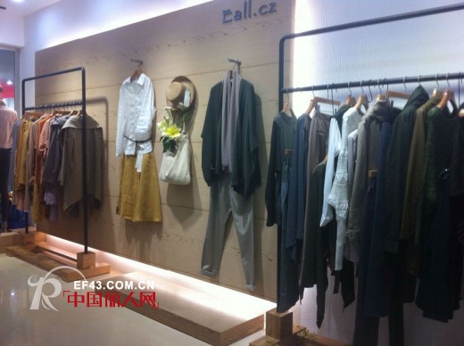 Eall.cz意澳河南信阳怡和摩尔城新店璀璨开业