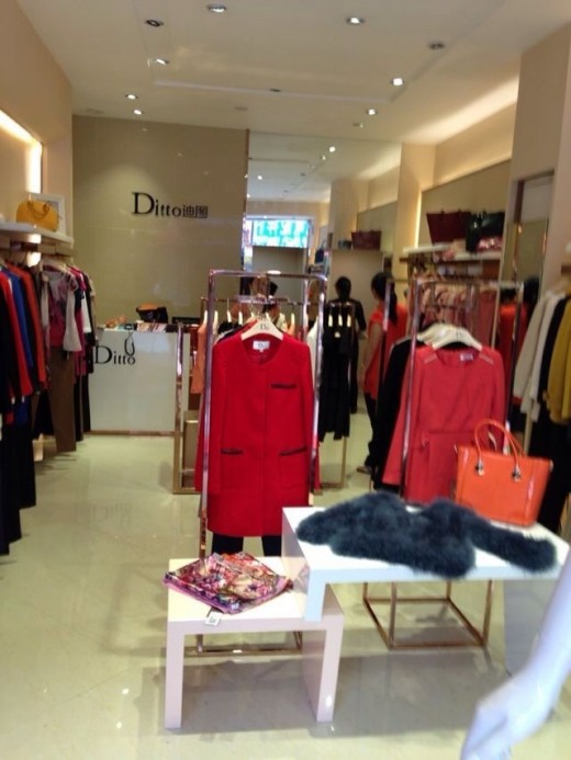 热烈庆祝迪图女装东莞市凤岗一店盛大开业