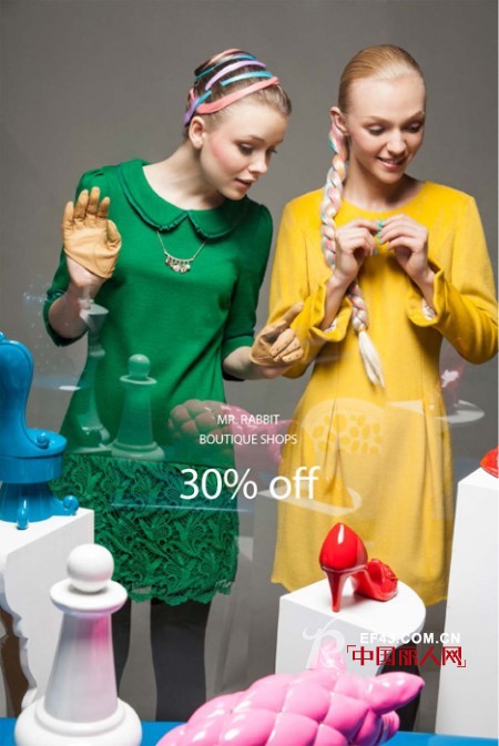 雅轩菲格 - ASANFEGE