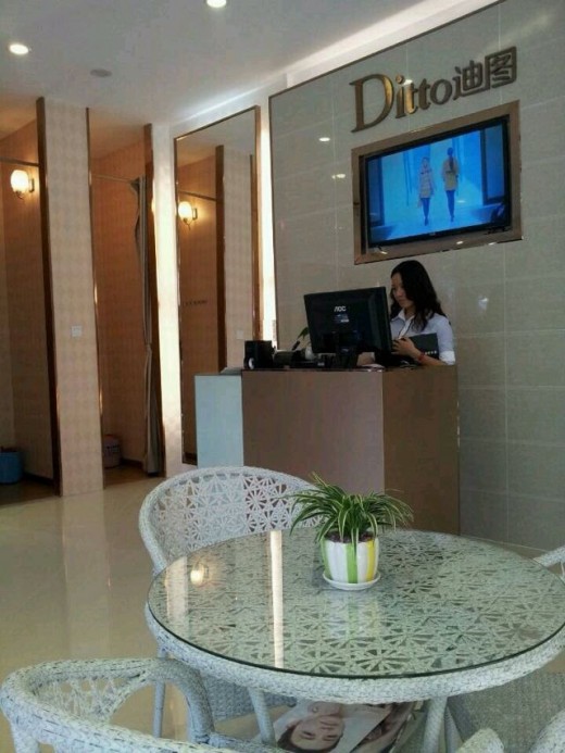 东莞寮步镇迪图女装第三分店十一期间盛大开业