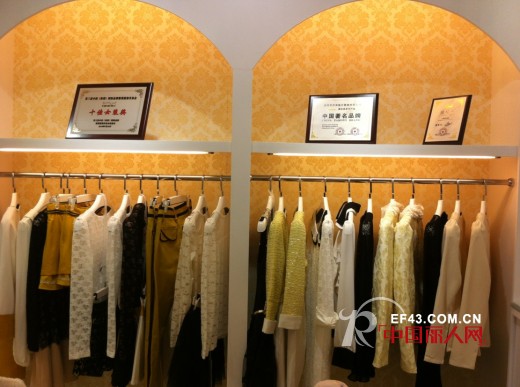 丹诗格尔女装湖南湘潭专卖店十一盛大开业