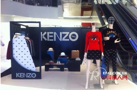 KENZO男装进驻北京老佛爷百货