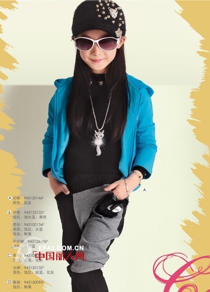 秋冬新款童装 小小配饰搭配耍足“小心机”