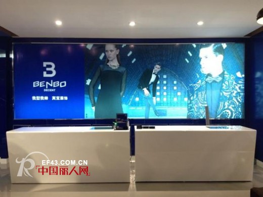 太原BENBO店空间圆舞曲