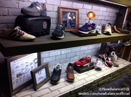 New Balance 北京西单店今日盛大起航