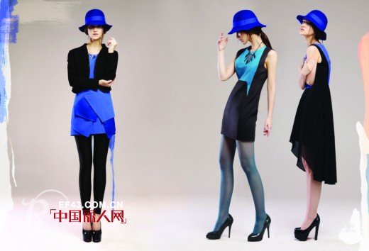 TGGC2013秋冬新品揭秘流行色——电光蓝