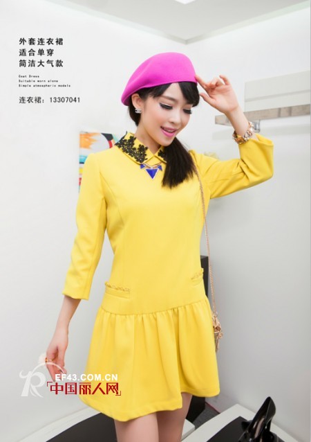 什么是小资 珂诺教您如何做一个小资女人