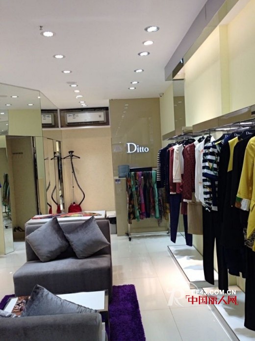 迪图女装广州农林下路店于国庆档盛大开业