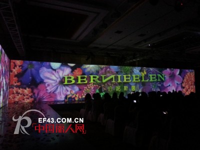 伯妮斯茵 - BERNIEELEN